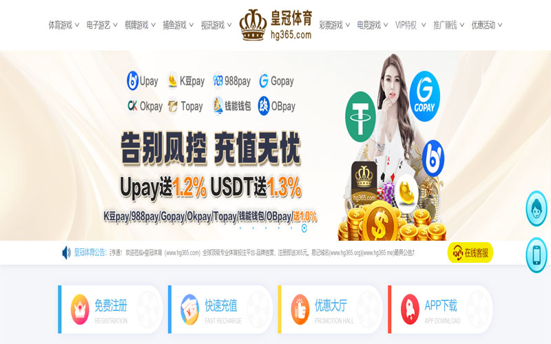 168体育的规则与条款讲解 – 新手须知 168体育的规则与条款讲解 – 新手须知