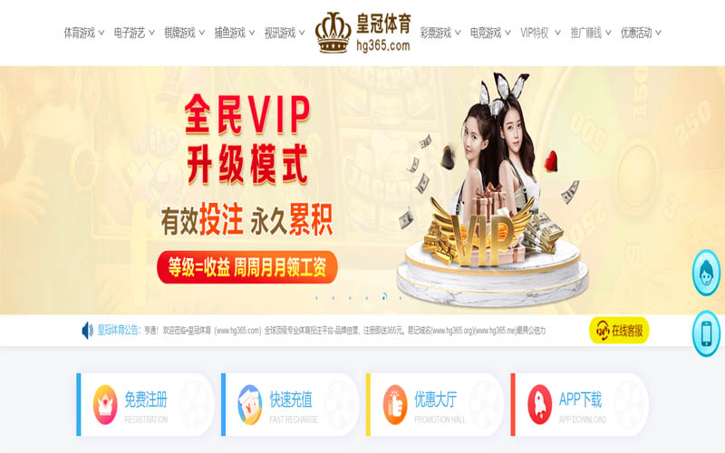 168体育App下载 – 线上最佳足球买球APP 168体育App下载 – 线上最佳足球买球APP